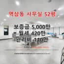 다모행정사 합동사무소 이미지