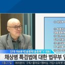 송원재