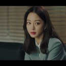 이슈헤어 이미지