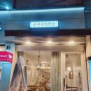 순이네다락방