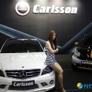 오토살롱 이미지