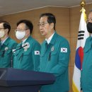 용산-현장-1000 이미지