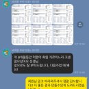 AMG휘트니스 이미지