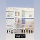 참좋은휘트니스 방촌점 PT 후기
