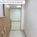 만수5동-20 이미지