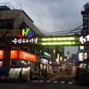 중랑동부시장 이미지