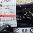 대초주유소 - 6414 | 대초주유소