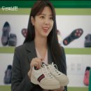 슈올즈광주말바우점