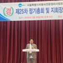 서울자동차정비 이미지