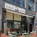 모도리베이커리 | 민락2지구 빵집 맛집 모도리베이커리 내돈내산 솔직후기 주차정보