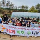 상수초등학교 이미지