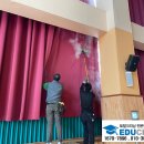 제석초등학교 체육관 이미지