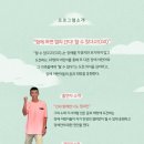 큰나무학원 이미지