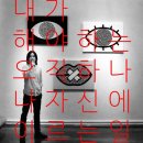 엄마네닭한마리 이미지