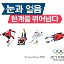 신평2동-3 이미지