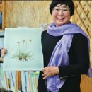 문경시청(문경자연생태박물관)