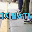 이마트24 R해운대청사포점 이미지