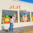 귤하르방구좌점 | 제주 동쪽 구좌 실내 가볼만한곳 대형 소품샵 오브젝트