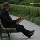 울산돌봄요양보호사교육원 네이버블로그