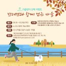 (주)브이아이펫 이미지