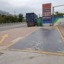 왜관주유소 이미지