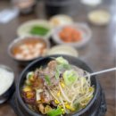 우리집해장국 - 진주시 강남로95번길 10 | 우리집해장국
