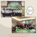 일루미별빛어린이집 이미지