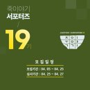 죽이야기 이미지