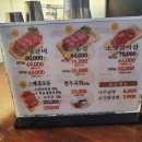 플러스홈마트 이미지