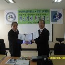 한국산학혁신전략연구소