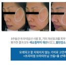 다오엠디 이미지