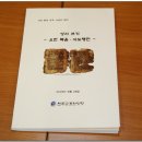 조천체육관 이미지