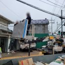 가람문구 이미지