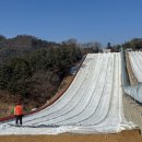 (주)시시아이 | 아이와 가볼만한 경기도 서울 근교 양주 눈꽃축제 눈썰매장 예매 주차 주말 오픈런 후기