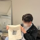 훈썹