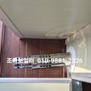 백암가스 - 용인시 처인구 | 백암가스