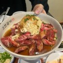 와참치 안산고잔본점 | 고잔동 소고기, “고잔갈비 안산본점“ 방문 후기