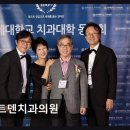베스트치과의원 | [강남 임플란트 치과/추천/후기] 베스트덴치과의원 평점 4.64, 신뢰받는 선택