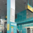 서계주유소 이미지