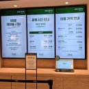 교자카야 | 신규 오픈한 종각 뷔페 테이크 저녁