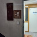 금두꺼비노래연습장 이미지