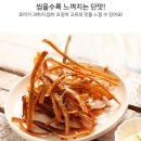 원황성