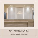 센트럴성모안과의원 이미지
