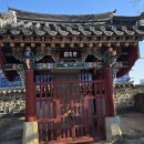 진주 쌍충 사적비 티스토리