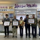 오포2동-4 이미지