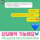 더예쁜다이어트