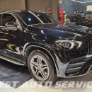 베스트오토서비스 판금도색 센터 이미지