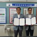 무안현경중학교 이미지