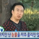 옛날돈까스집 이미지