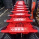 엔마트 보령지점 이미지